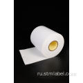 Привет, Gloss Paper Rubber Permanent White Glassine